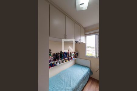 Apartamento à venda com 63m², 3 quartos e 1 vaga Apartamento à venda com 63m², 3 quartos e 1 vagaQuarto 2