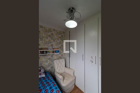 Apartamento à venda com 63m², 3 quartos e 1 vaga Apartamento à venda com 63m², 3 quartos e 1 vagaQuarto 1