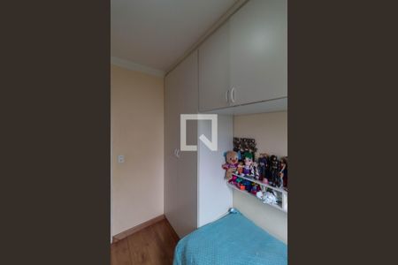 Apartamento à venda com 63m², 3 quartos e 1 vaga Apartamento à venda com 63m², 3 quartos e 1 vagaQuarto 2