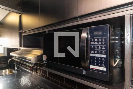 Apartamento para alugar com 42m², 1 quarto e 1 vaga Apartamento para alugar com 42m², 1 quarto e 1 vagaDetalhe - Cozinha