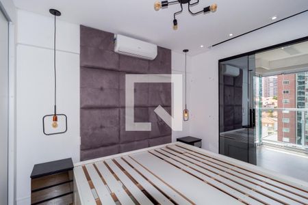 Apartamento para alugar com 42m², 1 quarto e 1 vaga Apartamento para alugar com 42m², 1 quarto e 1 vagaQuarto