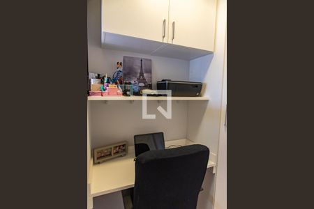 Apartamento para alugar com 142m², 3 quartos e 2 vagas Apartamento para alugar com 142m², 3 quartos e 2 vagasEscritório