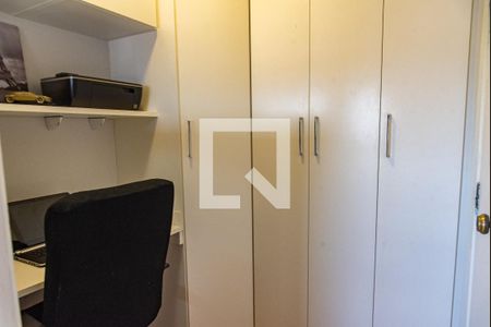 Apartamento para alugar com 142m², 3 quartos e 2 vagas Apartamento para alugar com 142m², 3 quartos e 2 vagasEscritório