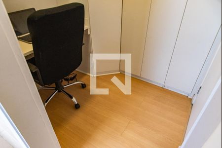 Apartamento para alugar com 142m², 3 quartos e 2 vagas Apartamento para alugar com 142m², 3 quartos e 2 vagasEscritório