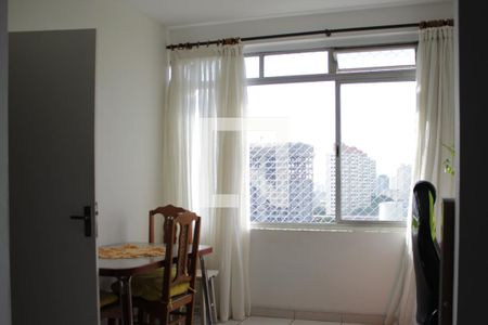 Apartamento para alugar com 65m², 2 quartos e sem vagaSala de Jantar