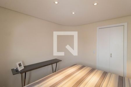 Apartamento para alugar com 72m², 1 quarto e 2 vagasSuíte 