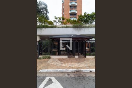 Apartamento para alugar com 72m², 1 quarto e 2 vagasFachada do Condomínio 