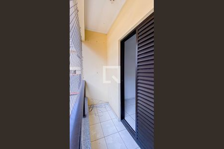 Apartamento à venda com 71m², 2 quartos e 1 vaga Apartamento à venda com 71m², 2 quartos e 1 vagaVaranda da Suíte