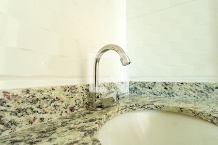 Banheiro de apartamento para alugar com 2 quartos, 37m² em Vila Carrao, São Paulo