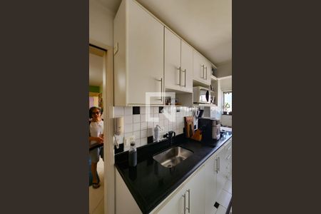 Apartamento à venda com 74m², 2 quartos e sem vagaCozinha