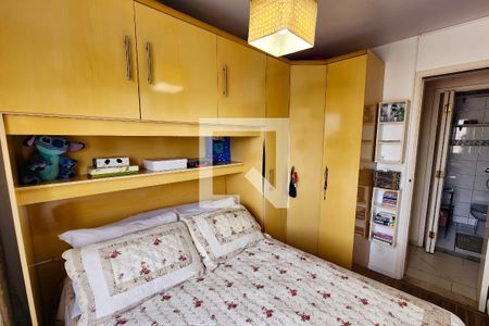 Apartamento à venda com 74m², 2 quartos e sem vagaQuarto 1