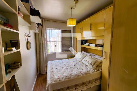 Apartamento à venda com 74m², 2 quartos e sem vagaQuarto 1