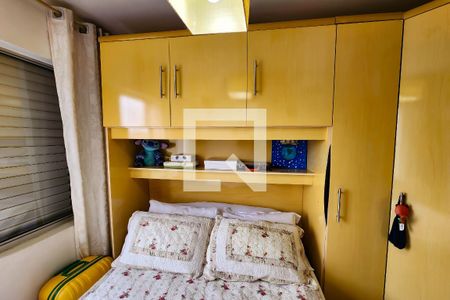 Apartamento à venda com 74m², 2 quartos e sem vagaQuarto 1