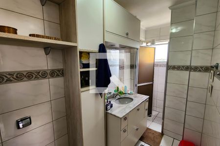 Apartamento à venda com 74m², 2 quartos e sem vagaBanheiro