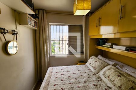 Apartamento à venda com 74m², 2 quartos e sem vagaQuarto 1