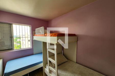Apartamento à venda com 74m², 2 quartos e sem vagaQuarto 2