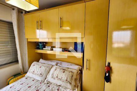 Apartamento à venda com 74m², 2 quartos e sem vagaQuarto 1