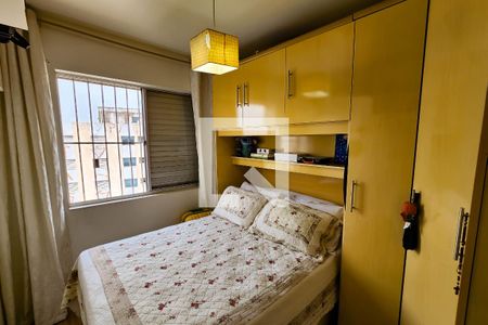 Apartamento à venda com 74m², 2 quartos e sem vagaQuarto 1