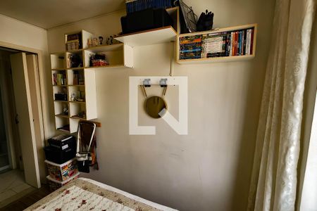 Apartamento à venda com 74m², 2 quartos e sem vagaQuarto 1
