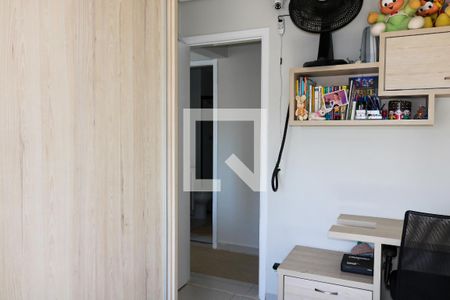 Apartamento à venda com 73m², 2 quartos e 2 vagas Apartamento à venda com 73m², 2 quartos e 2 vagasQuarto