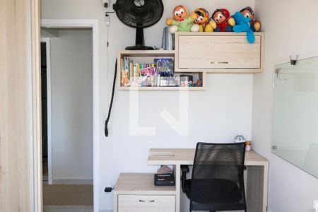 Apartamento à venda com 73m², 2 quartos e 2 vagas Apartamento à venda com 73m², 2 quartos e 2 vagasQuarto
