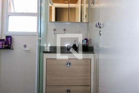 Apartamento à venda com 73m², 2 quartos e 2 vagas Apartamento à venda com 73m², 2 quartos e 2 vagasBanheiro da Suíte