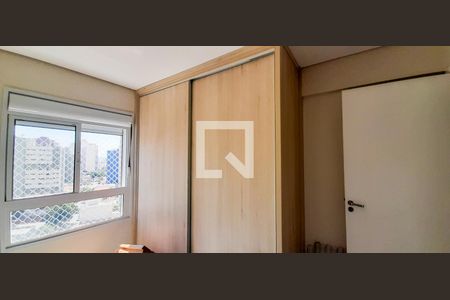 Apartamento à venda com 73m², 2 quartos e 2 vagas Apartamento à venda com 73m², 2 quartos e 2 vagasQuarto