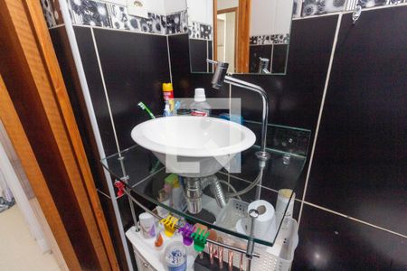 Casa à venda com 220m², 2 quartos e 2 vagasBanheiro da Suíte