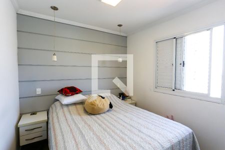 Apartamento à venda com 70m², 3 quartos e 2 vagassuíte