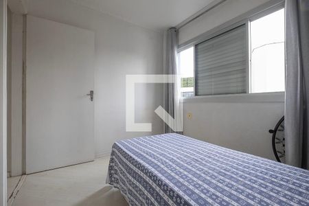 Apartamento à venda com 48m², 2 quartos e sem vagaQuarto 2