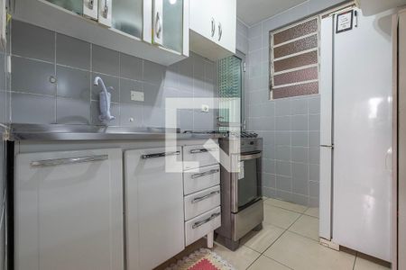 Apartamento à venda com 48m², 2 quartos e sem vagaCozinha