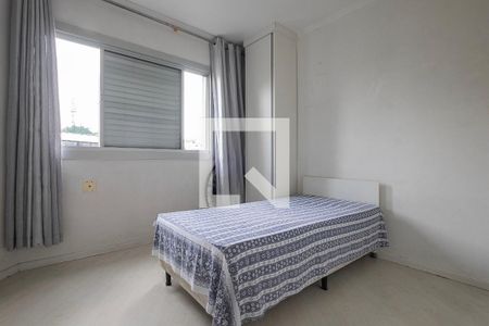 Apartamento à venda com 48m², 2 quartos e sem vagaQuarto 2