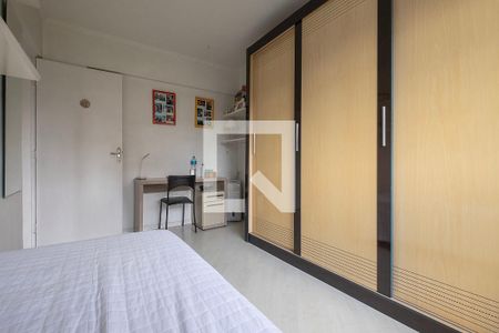 Apartamento à venda com 48m², 2 quartos e sem vagaQuarto 1