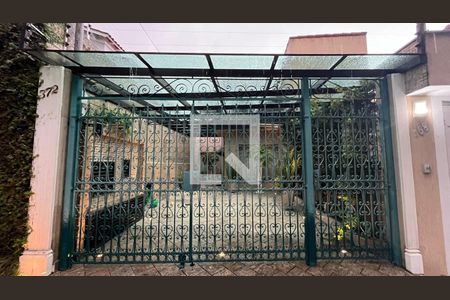 Casa à venda com 215m², 3 quartos e 2 vagas Casa à venda com 215m², 3 quartos e 2 vagasFachada