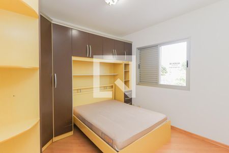 Quarto 2 de apartamento para alugar com 2 quartos, 62m² em Jardim Paulista, São José dos Campos