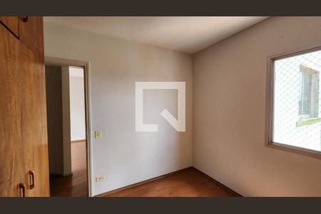 Quarto 1 de apartamento para alugar com 2 quartos, 116m² em Centro, Jundiaí