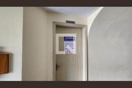 Área comum - Academia de apartamento para alugar com 2 quartos, 116m² em Centro, Jundiaí