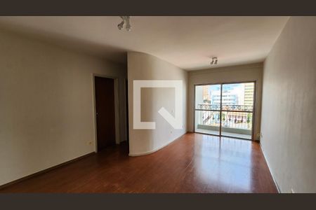 Sala de apartamento para alugar com 2 quartos, 116m² em Centro, Jundiaí