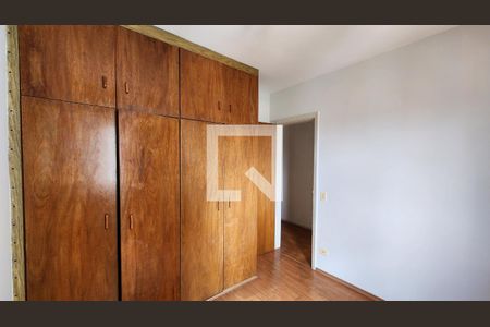 Quarto 1 de apartamento para alugar com 2 quartos, 116m² em Centro, Jundiaí