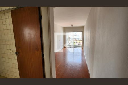 Entrada de apartamento para alugar com 2 quartos, 116m² em Centro, Jundiaí