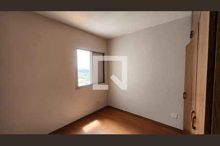 Apartamento para alugar com 116m², 2 quartos e 1 vaga Apartamento para alugar com 116m², 2 quartos e 1 vagaQuarto 1