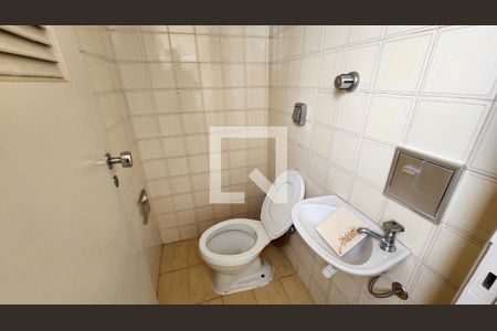 Lavabo de apartamento para alugar com 2 quartos, 116m² em Centro, Jundiaí