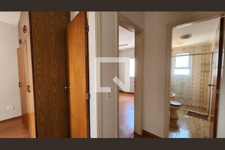 Apartamento para alugar com 116m², 2 quartos e 1 vaga Apartamento para alugar com 116m², 2 quartos e 1 vagaCorredor