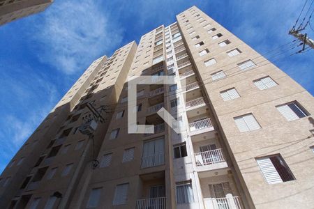 Apartamento à venda com 48m², 2 quartos e 1 vagaFachada do Prédio