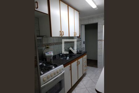 Foto 02 de apartamento à venda com 2 quartos, 50m² em Vila Ivone, São Paulo