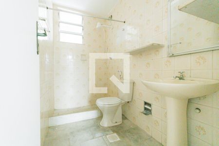 Apartamento para alugar com 78m², 3 quartos e 1 vagaBanheiro Social
