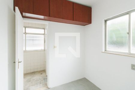 Apartamento para alugar com 78m², 3 quartos e 1 vagaQuarto de Serviço