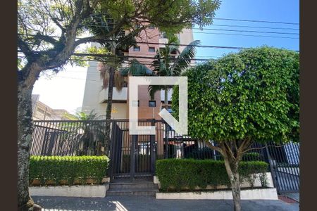 Apartamento à venda com 61m², 2 quartos e 2 vagasFachada