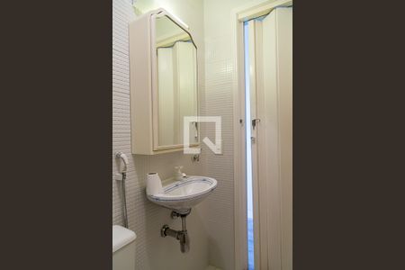 Apartamento à venda com 61m², 2 quartos e 2 vagasBanheiro da Suíte 1