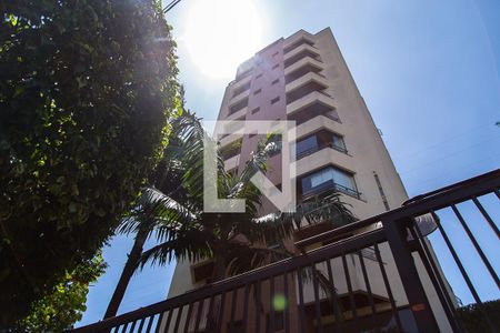 Apartamento à venda com 61m², 2 quartos e 2 vagasFachada